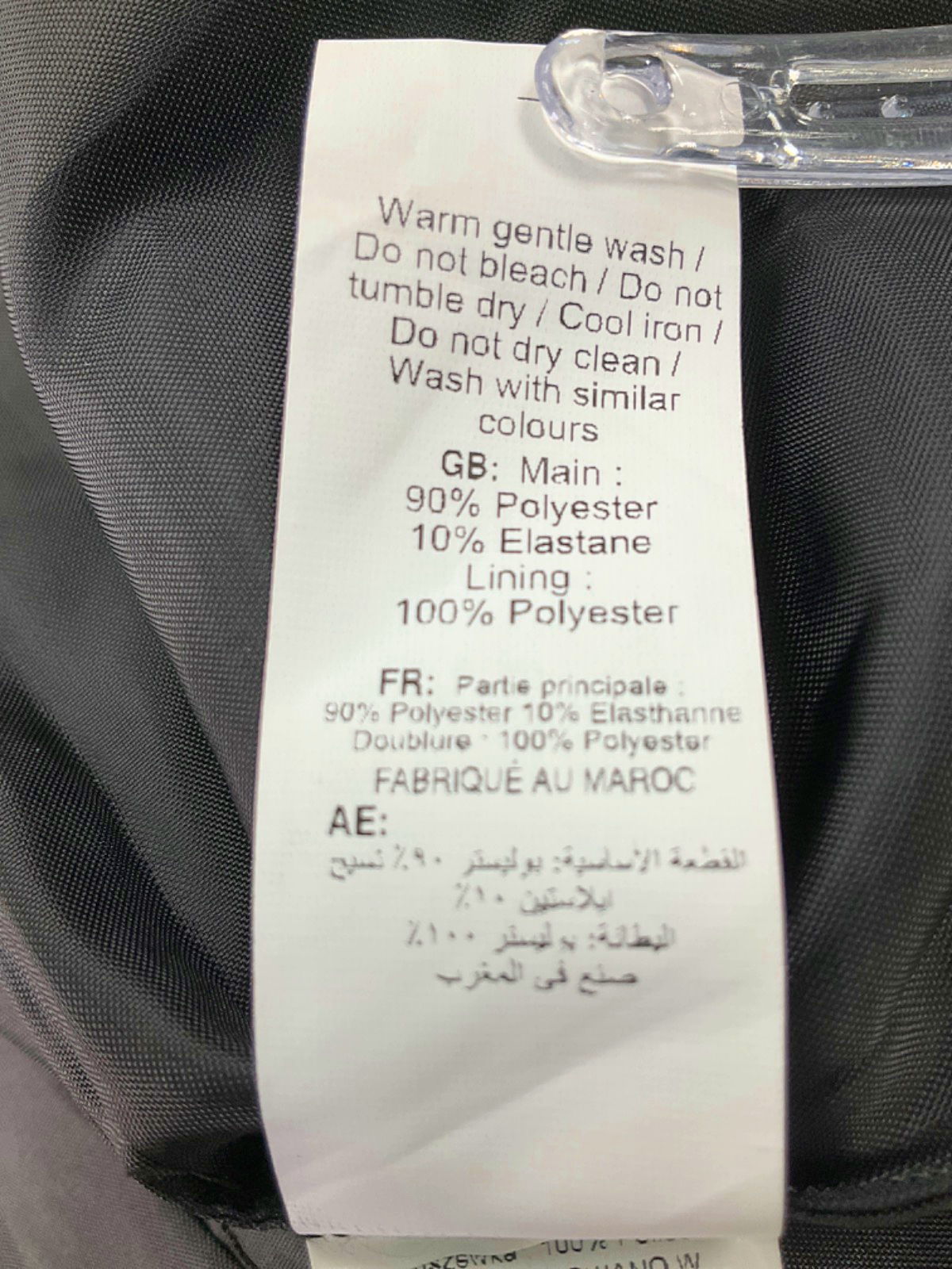 New Look Black Longline Crepe Waistcoat UK 6