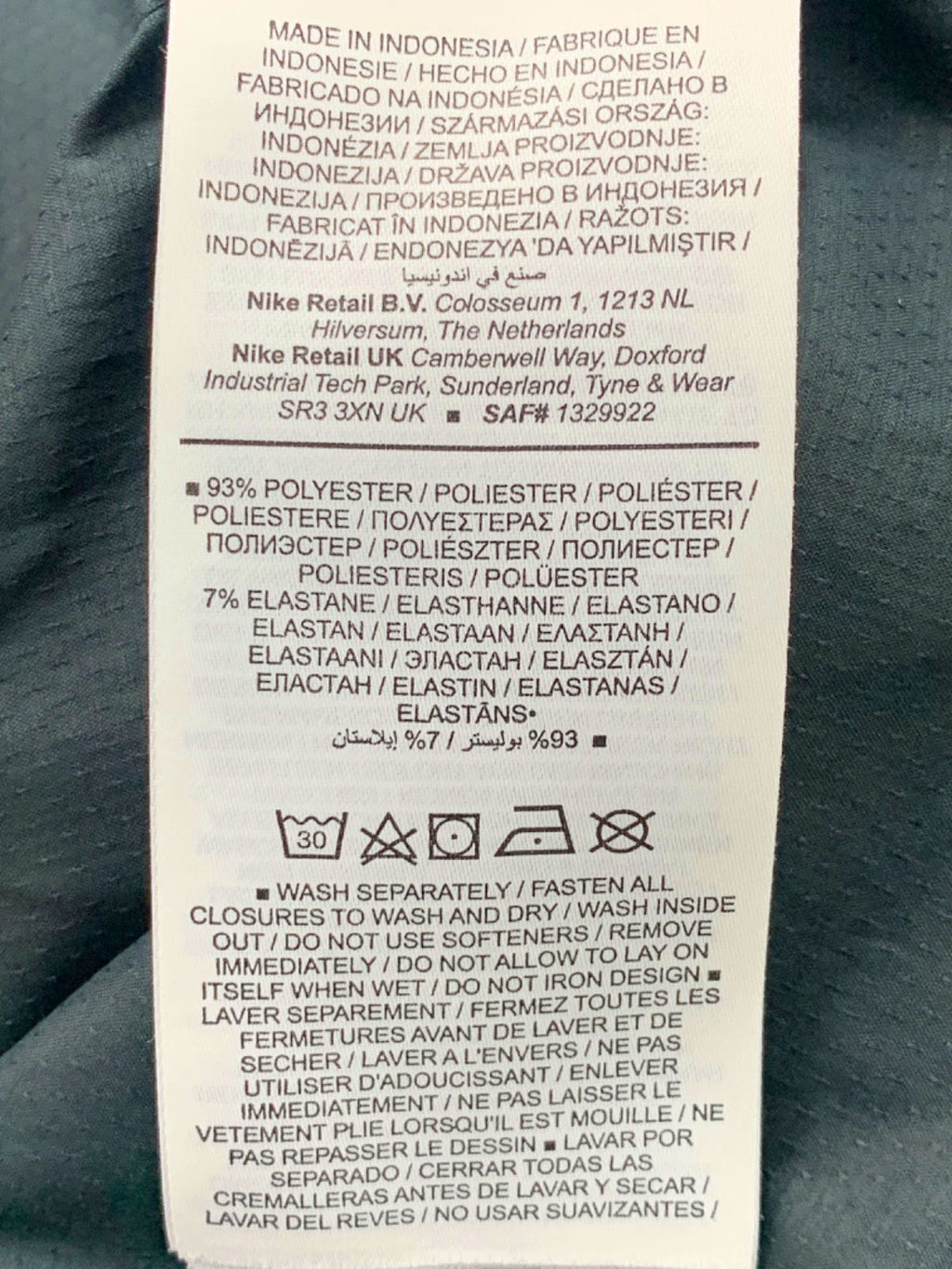 Nike Grey Running Jacket UK S