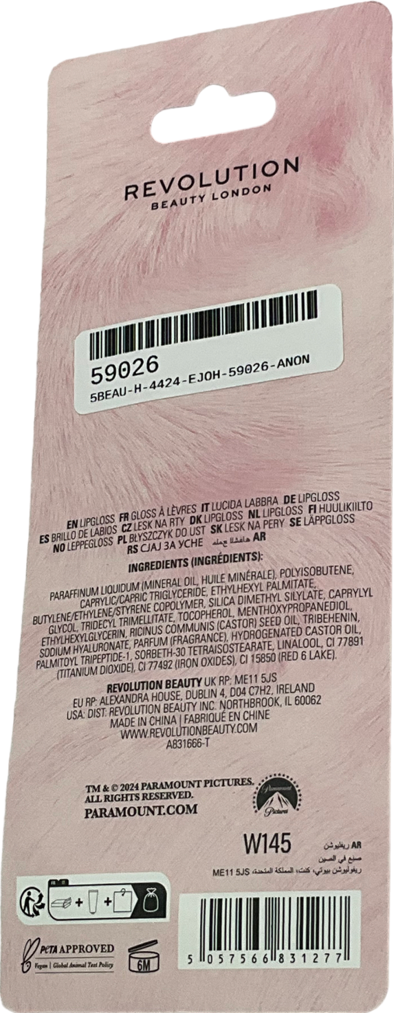 Revolution On Wednesdays We Wear Pink Lip Gloss Karen 10g