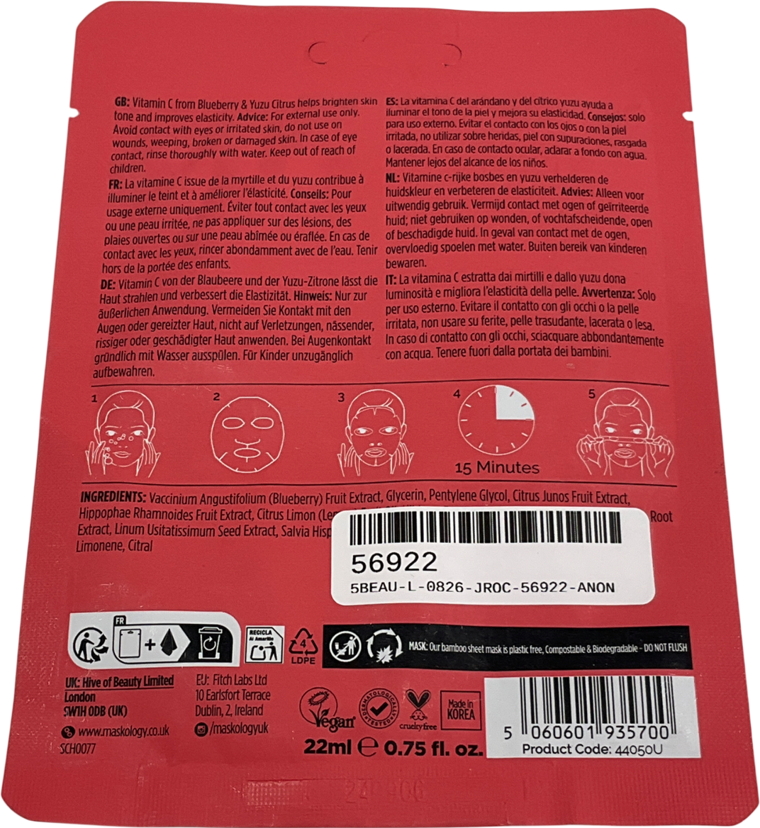 Maskology Brightening Collagen Sheet Mask With Vitamin C One size