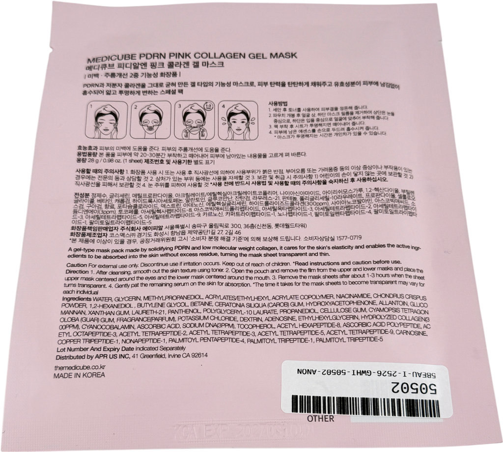 Medicube Pdrn Pink Collagen Gel Mask X1