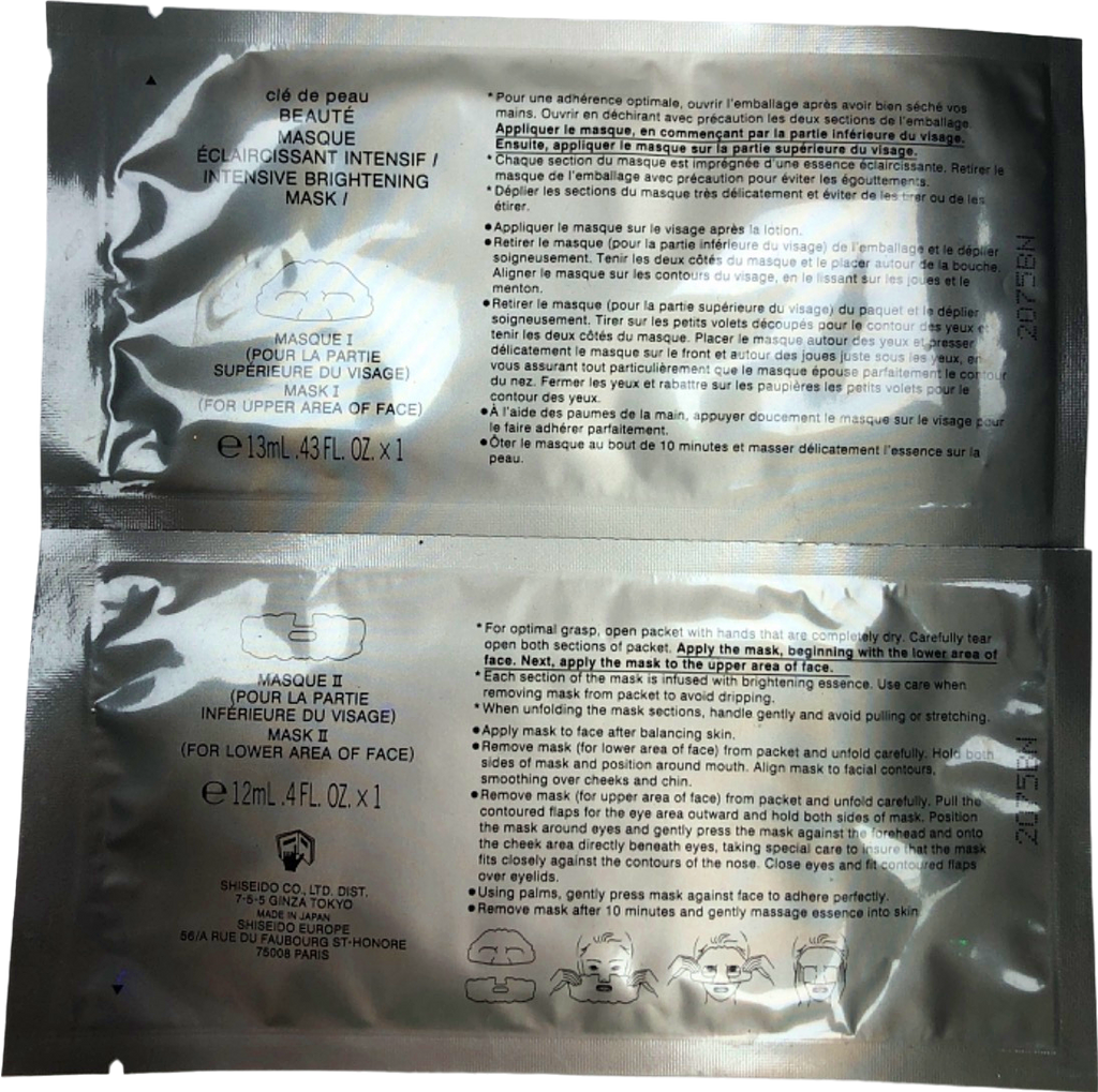 Clé de Peau Beauté Intensive Brightening Face Mask 13ml & 12ml