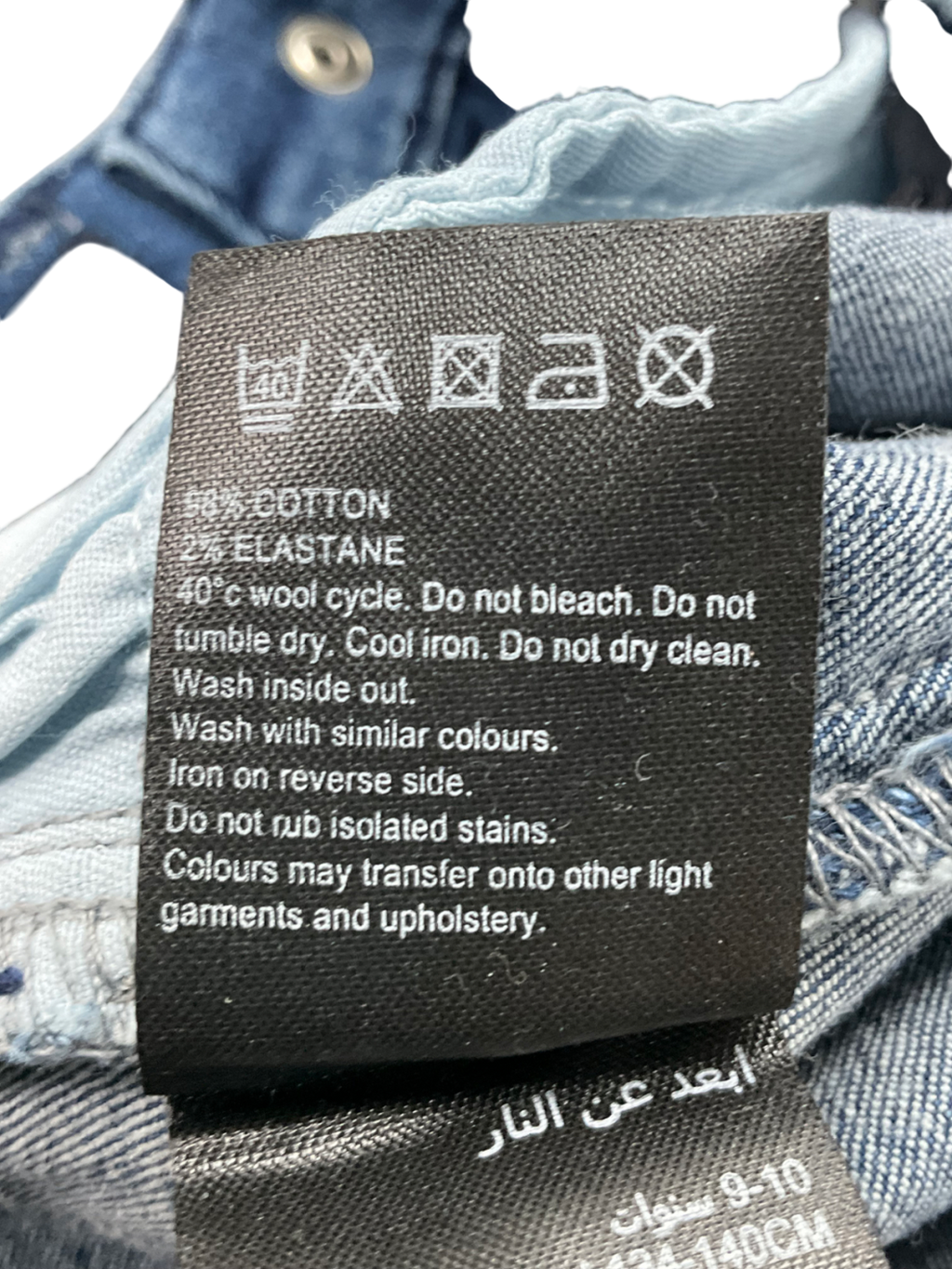 Mintie by Mint Velvet Grey Let Down Hem Skinny Jeans 11 Years