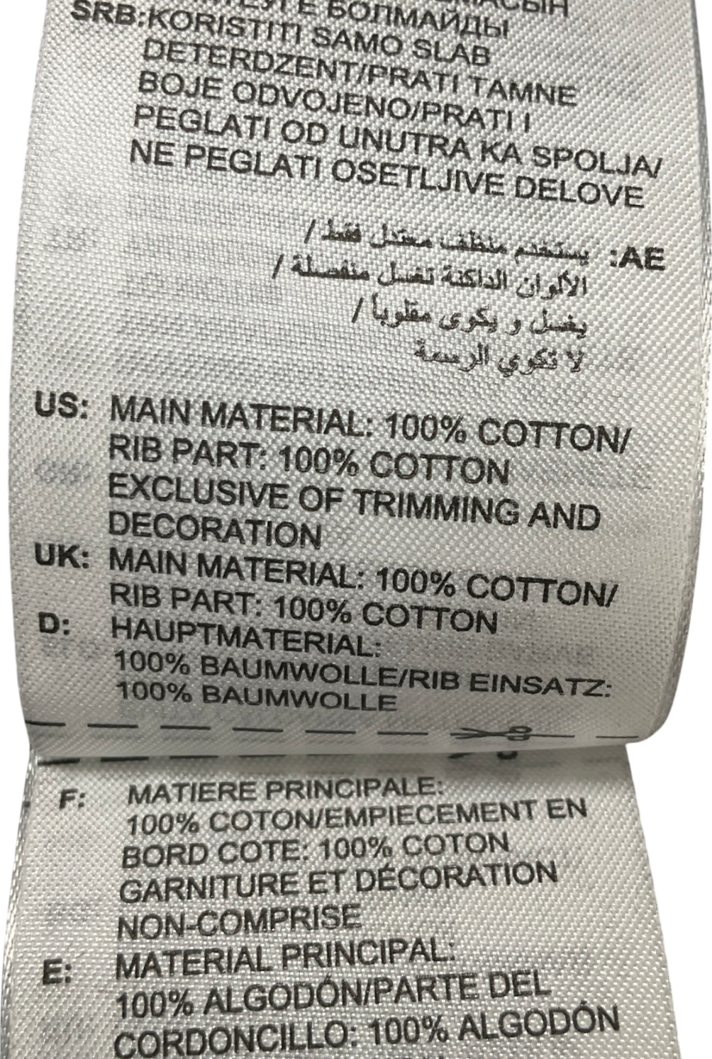 adidas Black Neu Classics Tee UK M