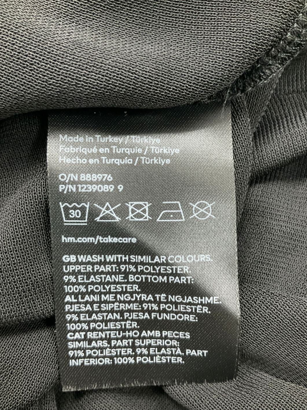 H&M Black Mesh Maxi Skirt UK S