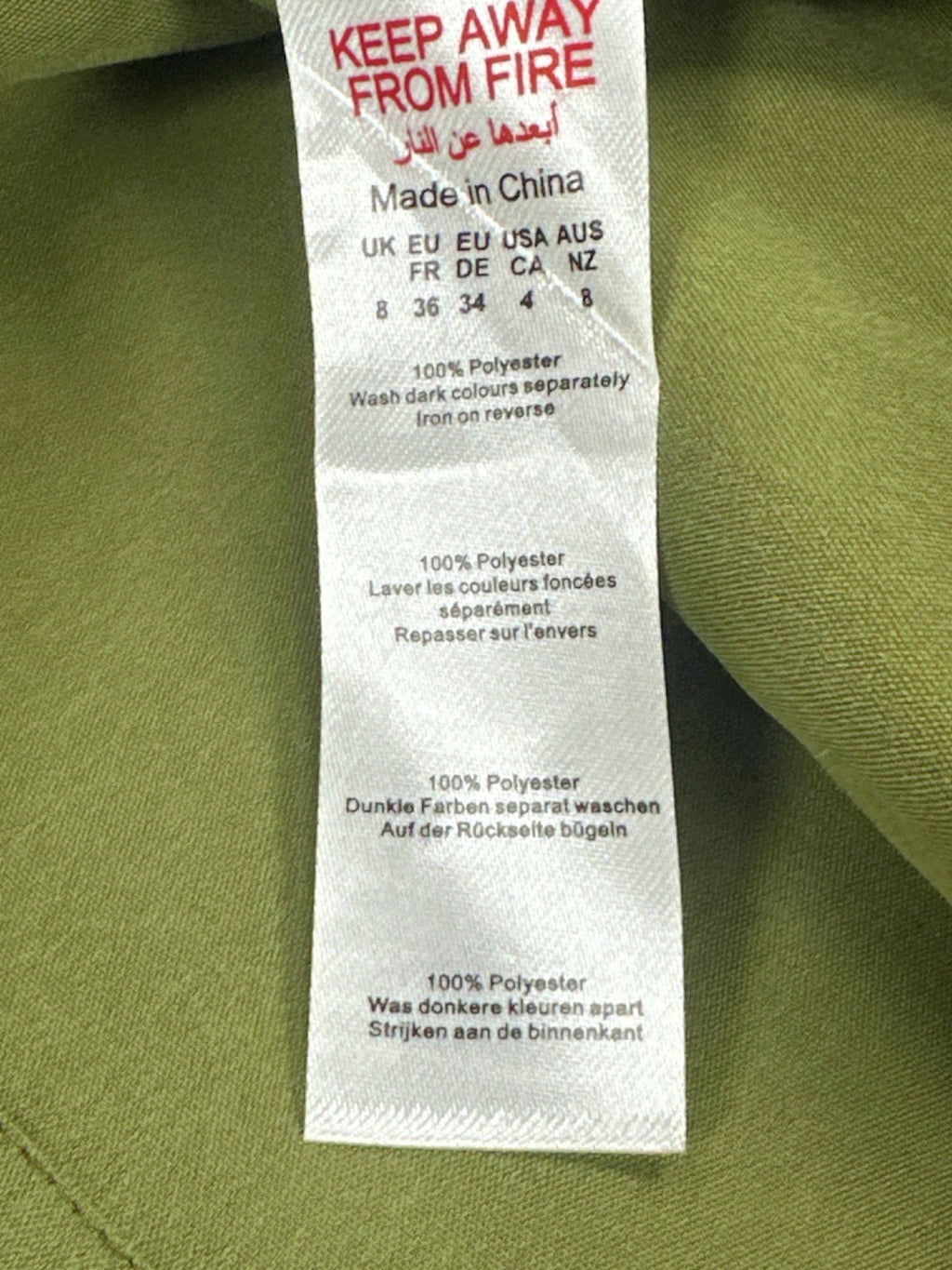 PrettyLittleThing Khaki Button Down Scoop Back Shift Dress UK 8