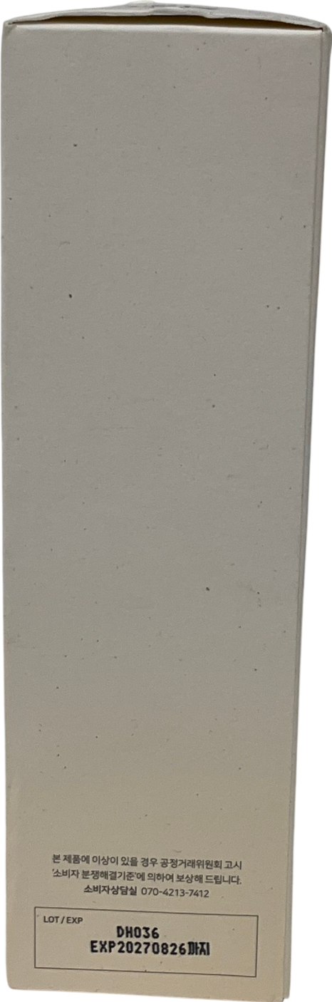 beauty of joeson Glow Replenishing Rice Milk 150ml