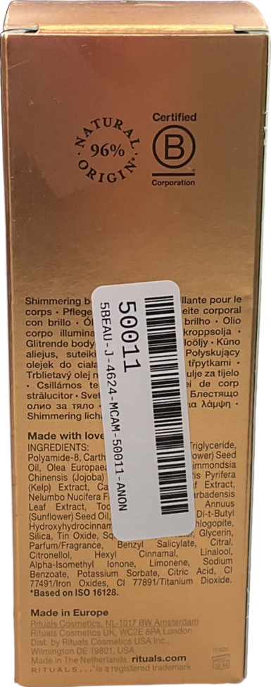RITUALS Shimmering Body Oil 100ml