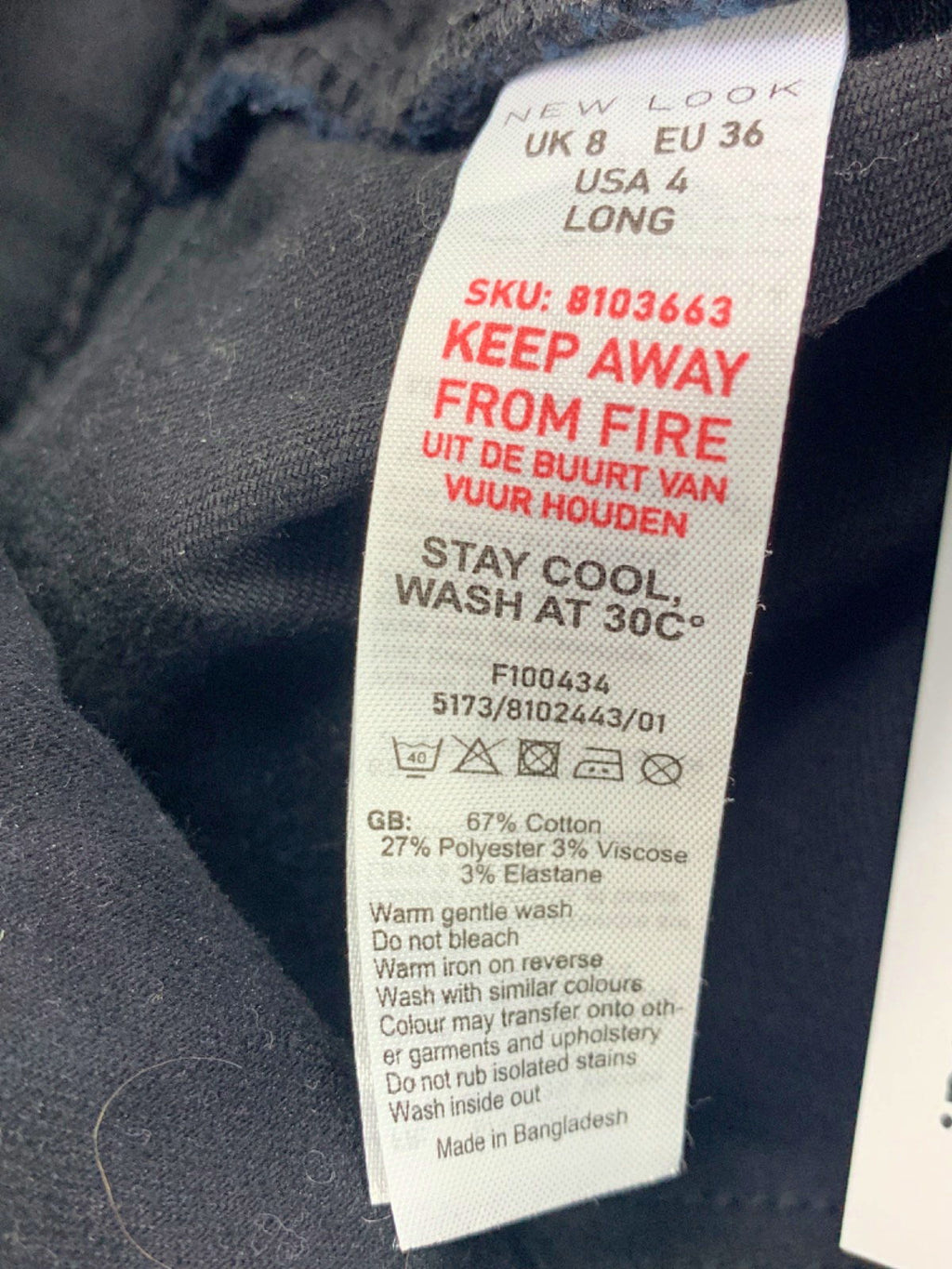 New Look Black Skinny Jeans Long UK 8