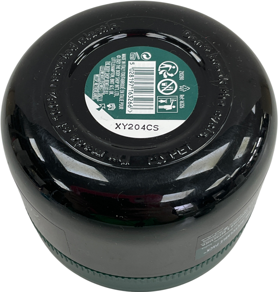 The Body Shop Refreshing Passionfruit Body Scrub 250ml