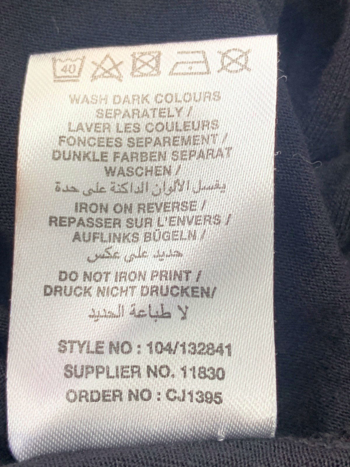 Yours Black Gym and Tonic Top UK 26/28