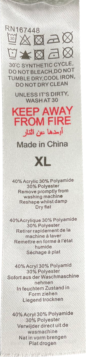 boohooMan Grey Oversized Double Layer Brushed Knitted Jumper UK XL