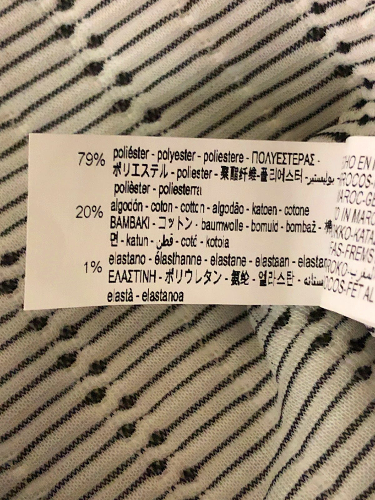 Zara White Quilted Striped Dress UK L