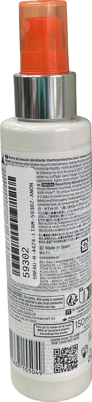 Kerastase Nutritive Beautifying Detangling Blow Dry Mist, For Dry Fine To Medium Hair 150ml