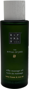 RITUALS Silky Massage Oil 100ml