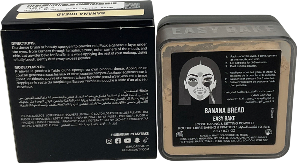 Huda Beauty Easy Bake Loose Powder Banana Bread 20g