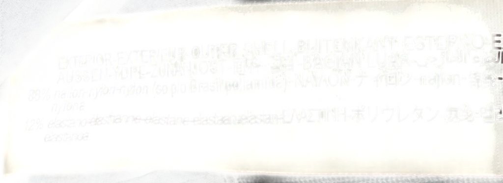 ZARA Black Light Weight Jacket UK L