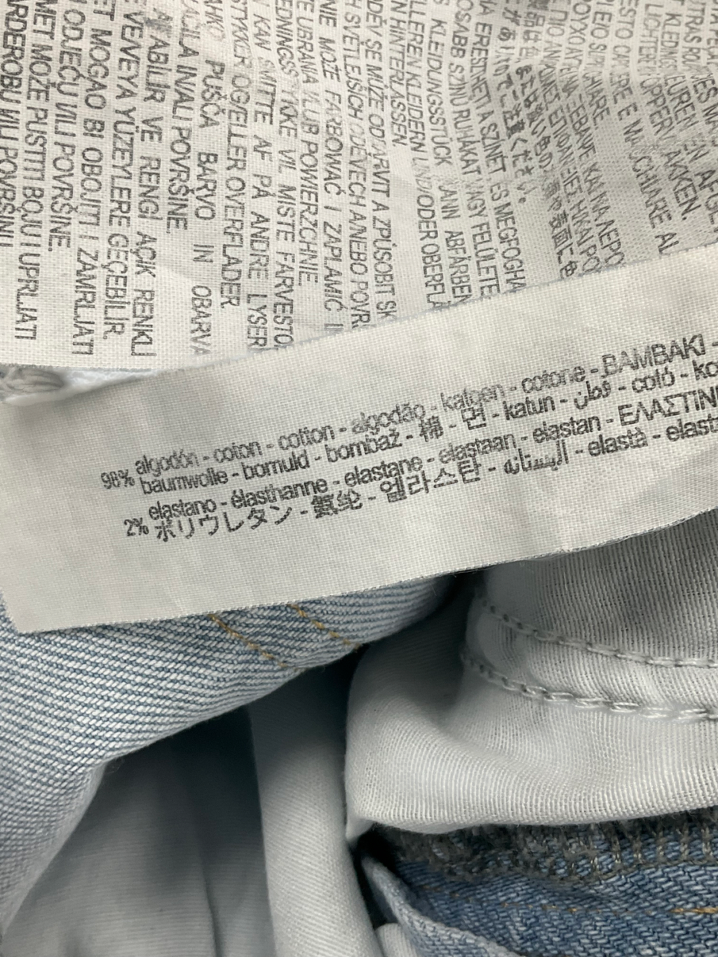 ZARA Blue High Rise Flared Jean UK 8