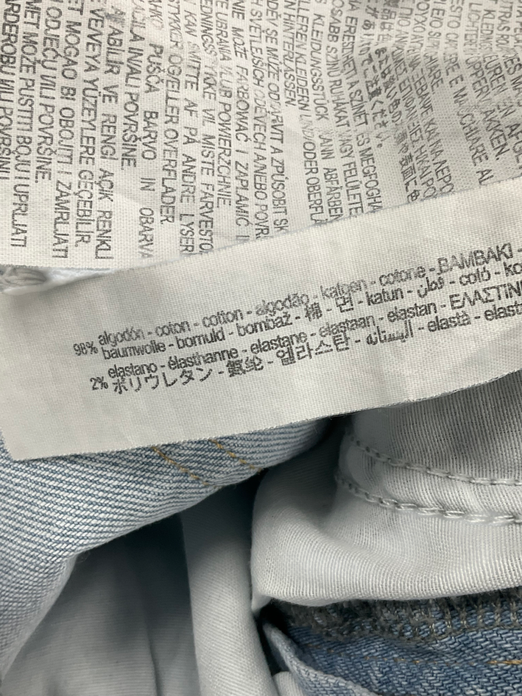 ZARA Blue High Rise Flared Jean UK 8