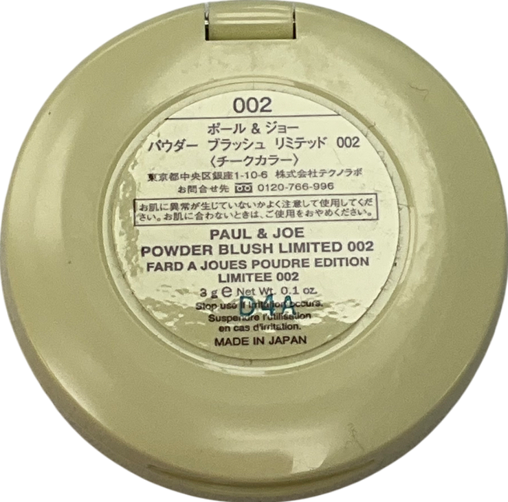 Paul & Joe Powder Blush 002 3g