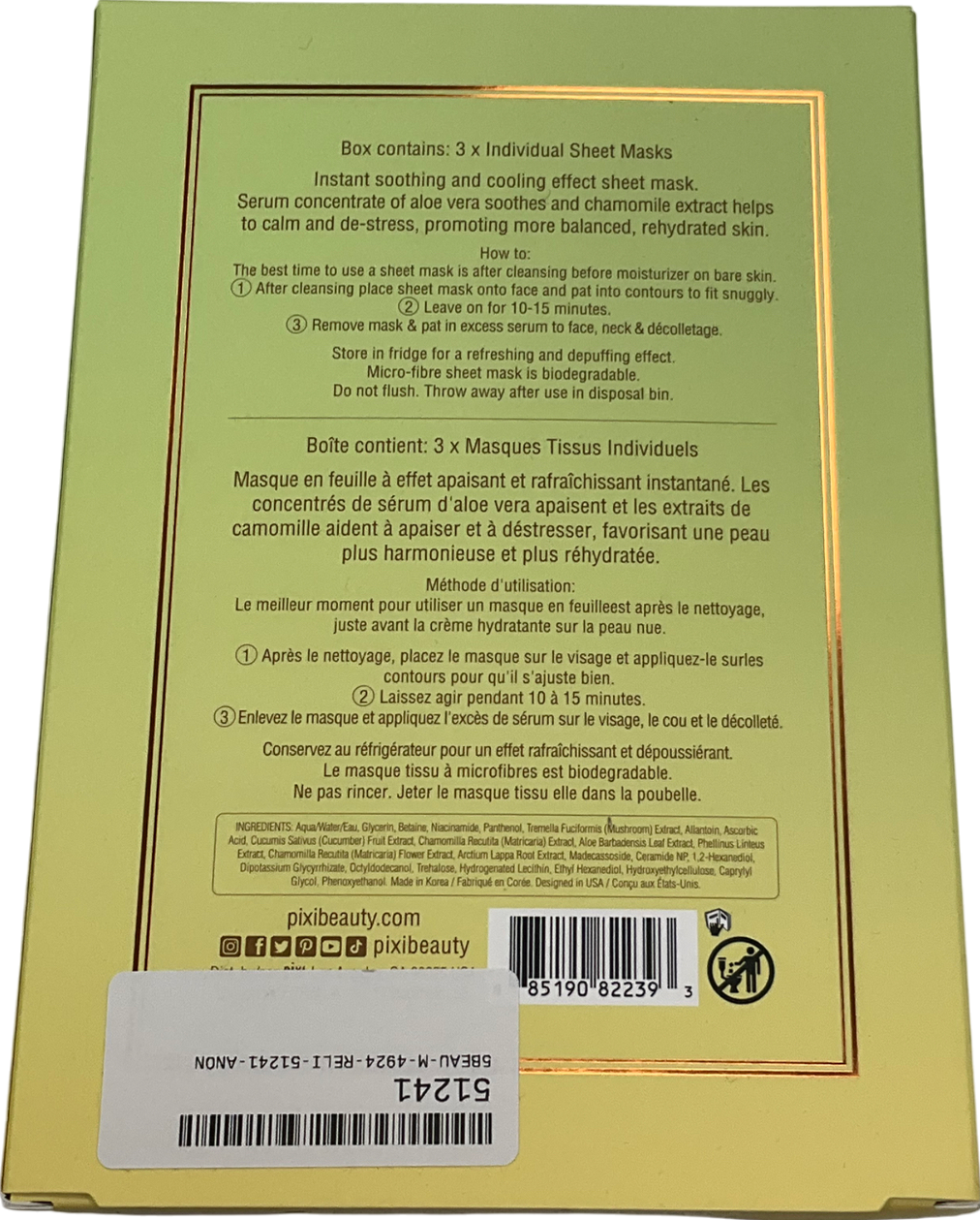 Pixi After Sun Face Masks 3 sheets