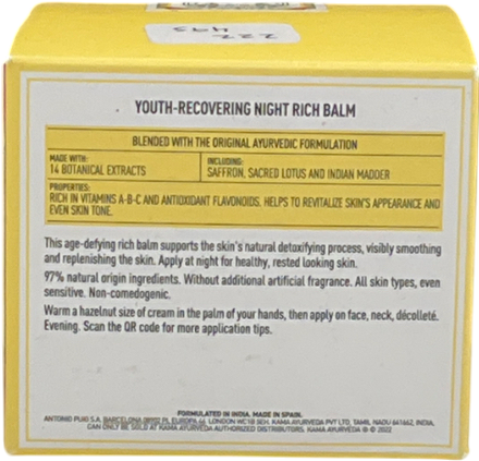 KAMA AYURVEDA Night Balm Rich Balm 50ml