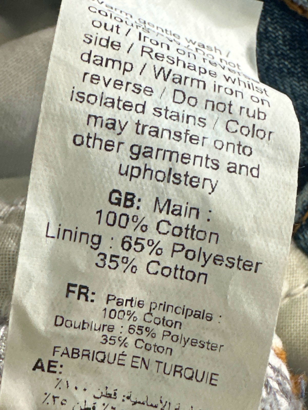 New Look Blue Denim Barrel Leg Jean UK 10