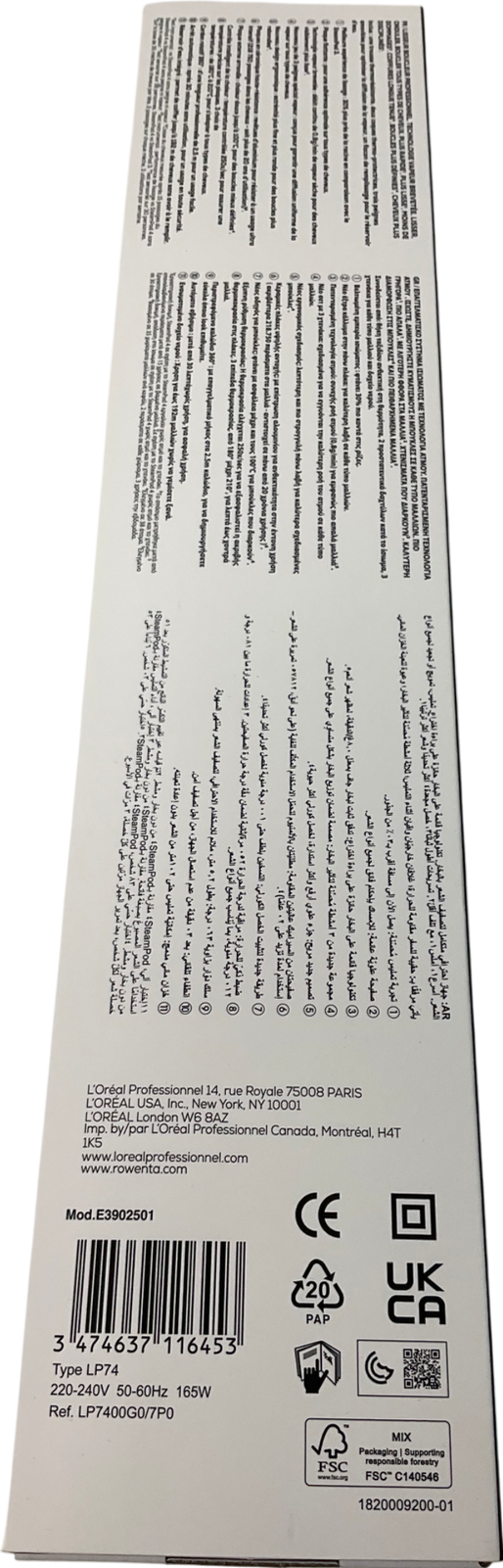 loreal Professionnel Steampod 4.0 One size