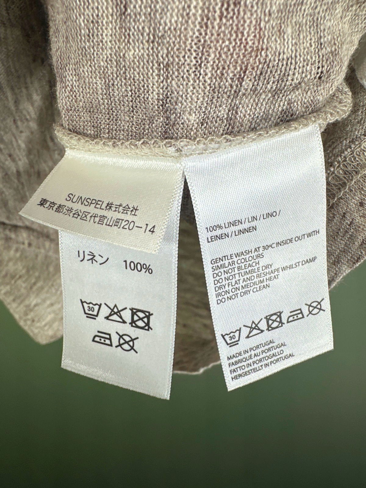 Sunspel Beige Linen T-Shirt UK M