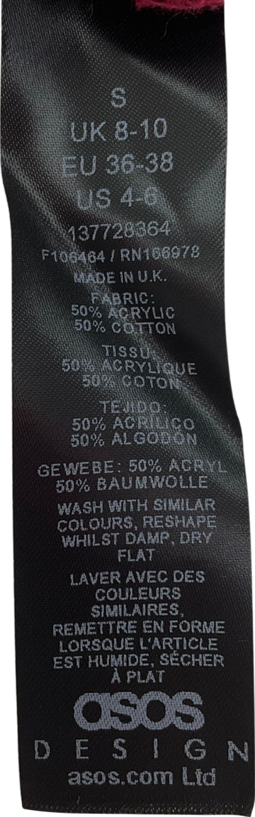 ASOS Red Knitted Longline V Waistcoat In Burgundy UK S