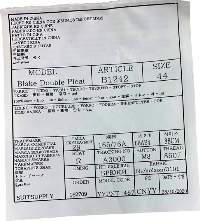 Suitsupply Light Grey Blake Double Pleat Trousers EU 44 UK 28