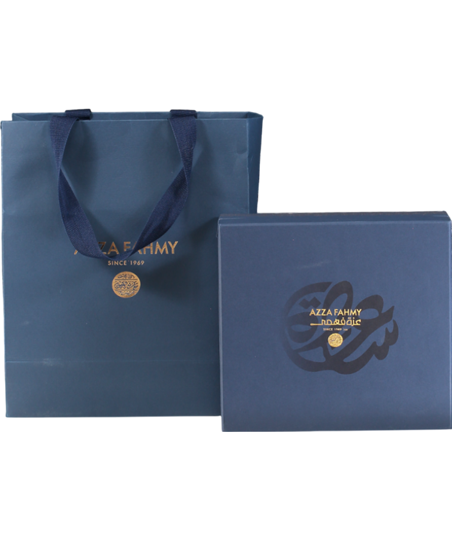 Azza Fahmy Set of 2 Ltd.Edition Baubles Inscribed with Messages of Happiness & Joy