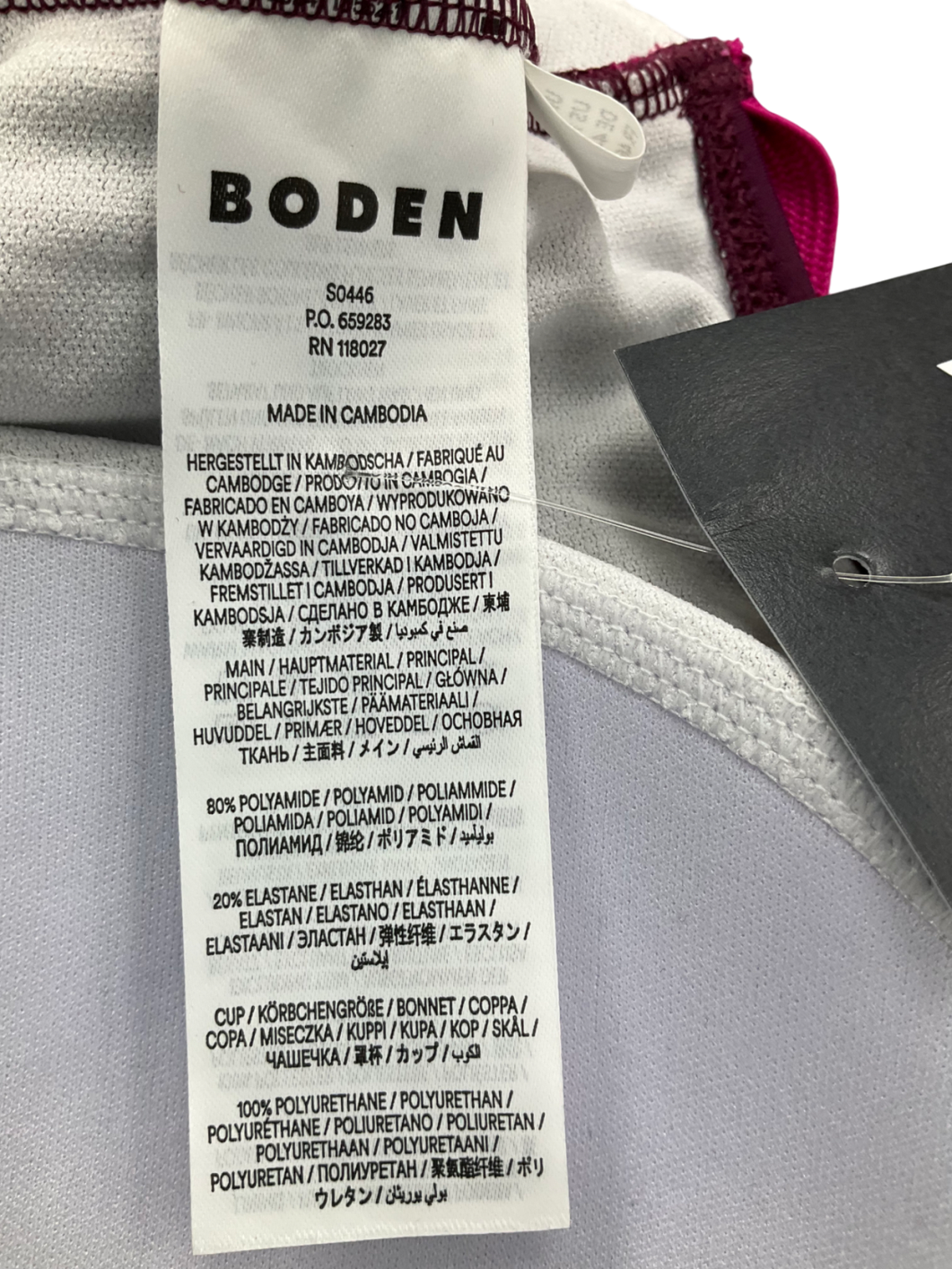 Boden Purple Giant Rik Rak Swimsuit UK 18