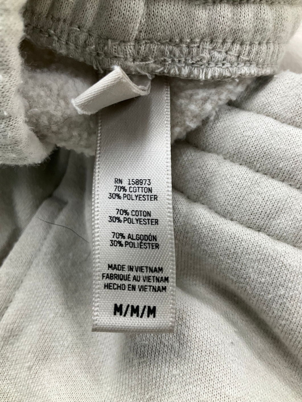 SKIMS Beige Relaxed Shorts UK M