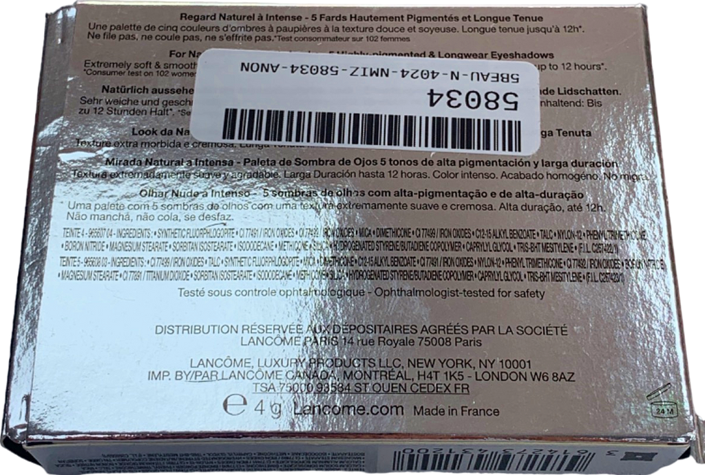 Lancome Hypnose Palette Bronze Absolu 17 4g