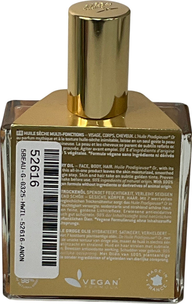 Nuxe Multi-purpose Dry Oil, Face, Body, Hair 100ml