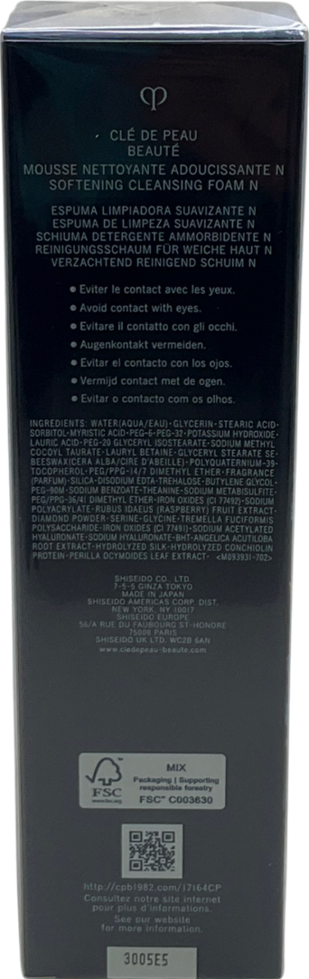 Cle de Peau Beauté Softening Cleansing Foam 125ml