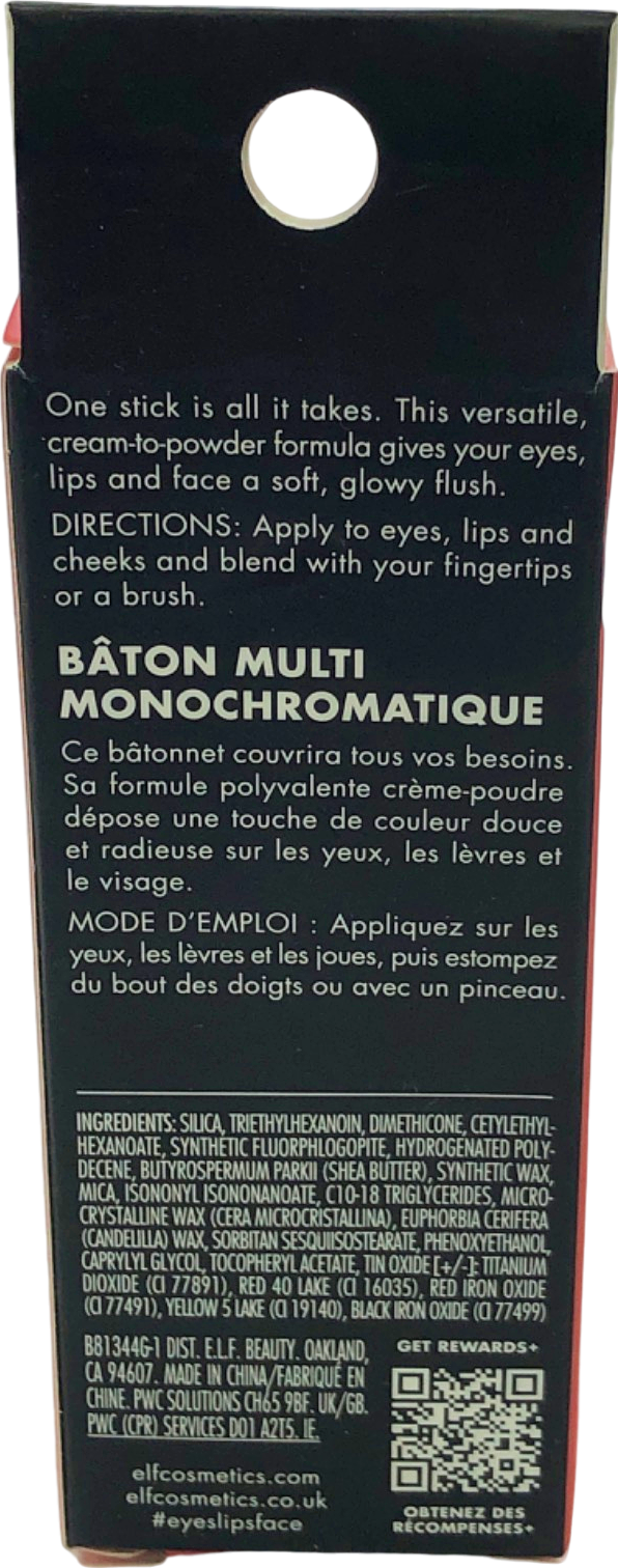 e.l.f. Monochromatic Multi-Stick Glimmering Guava 5g