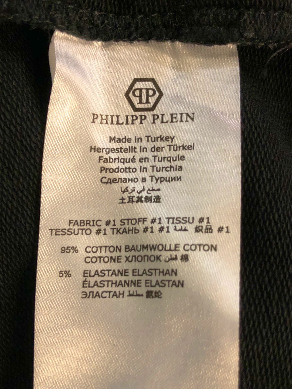 Philipp Plein Black Credit Card Hoodie UK M