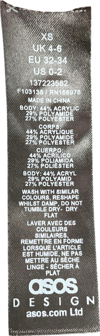 ASOS Brown Structured V Neck Cardigan In Chocolate UK XS