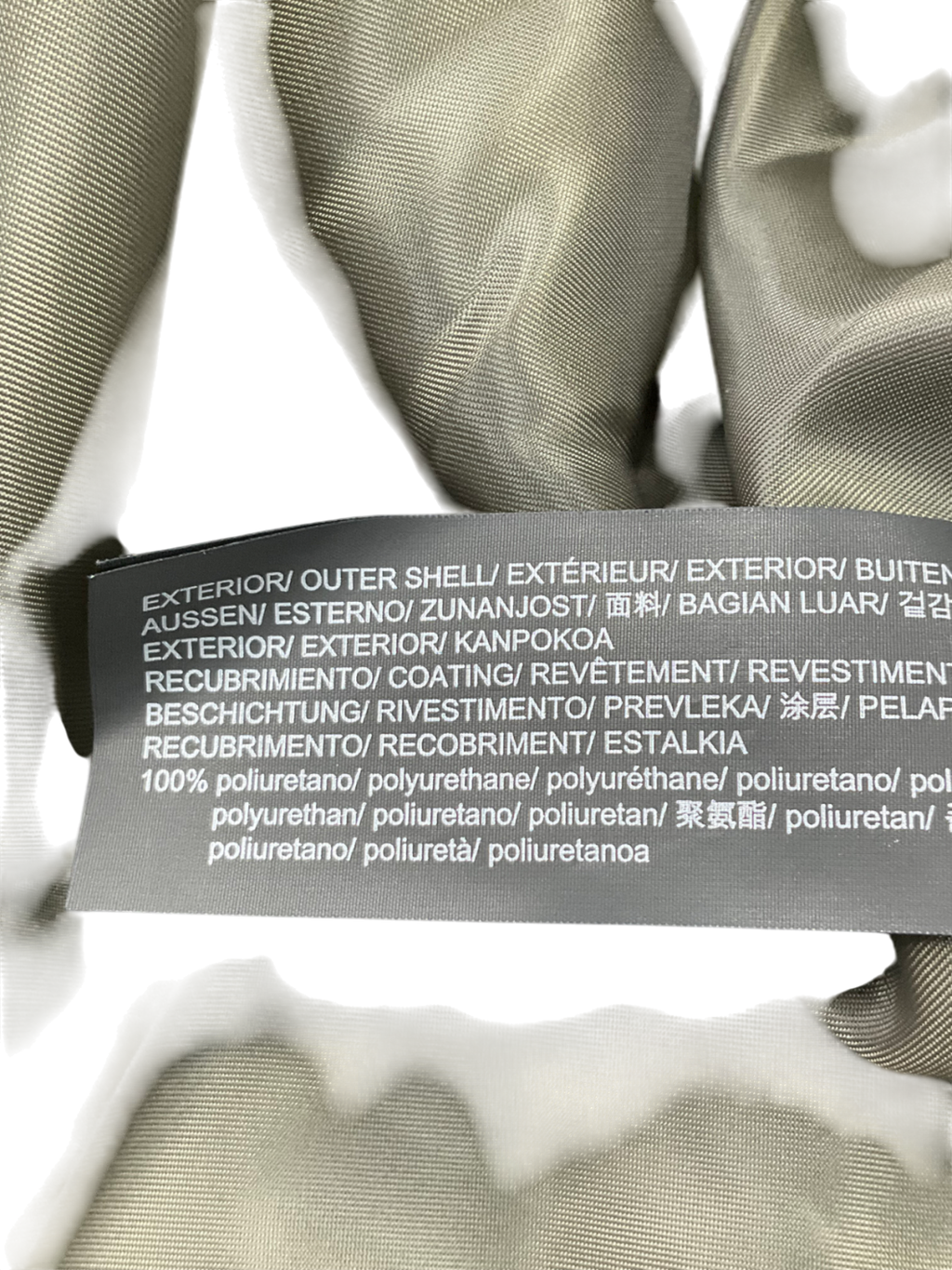 Pull&Bear Green Belted Faux Leather Trench Coat UK S