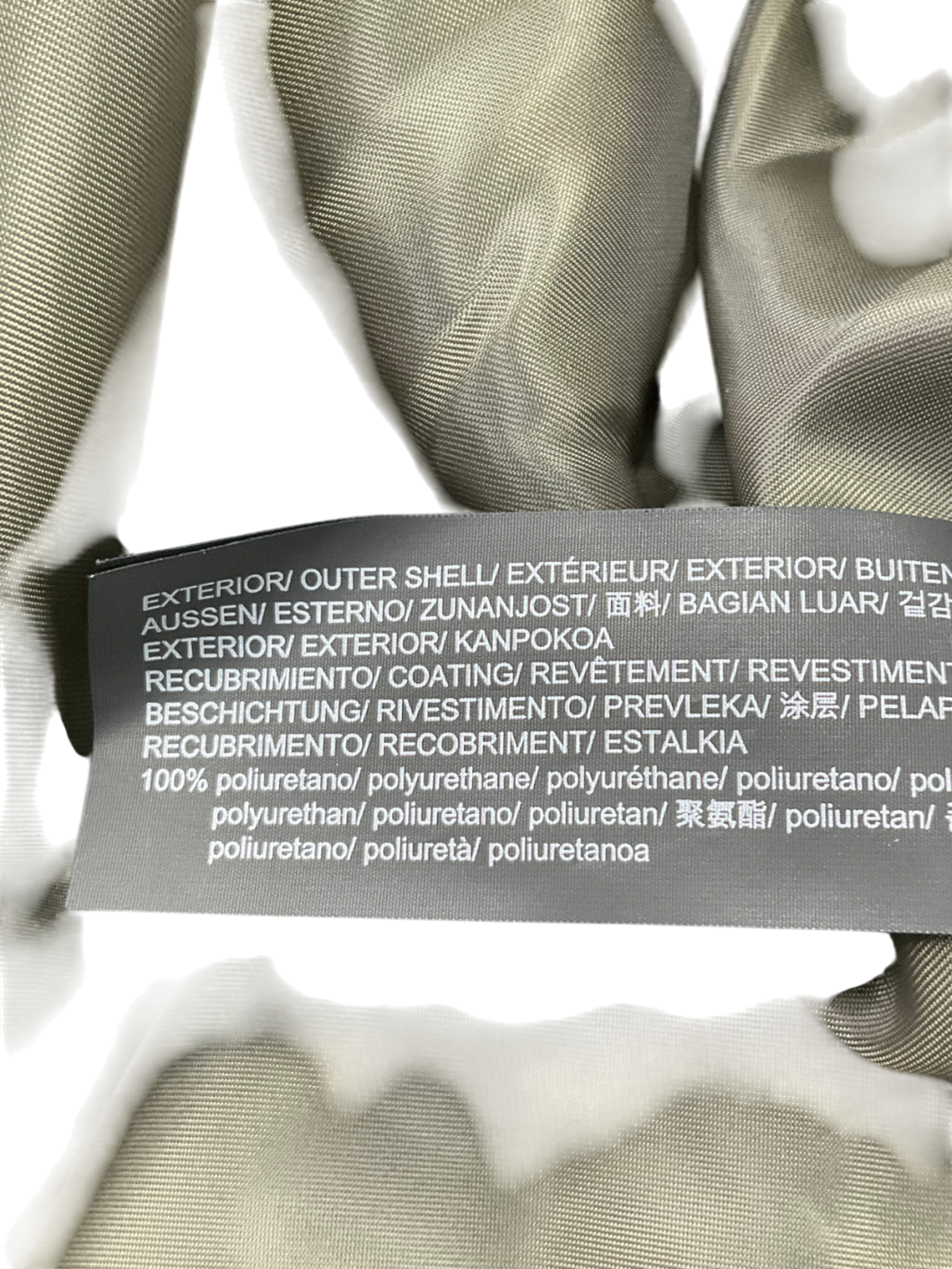 Pull&Bear Green Belted Faux Leather Trench Coat UK S