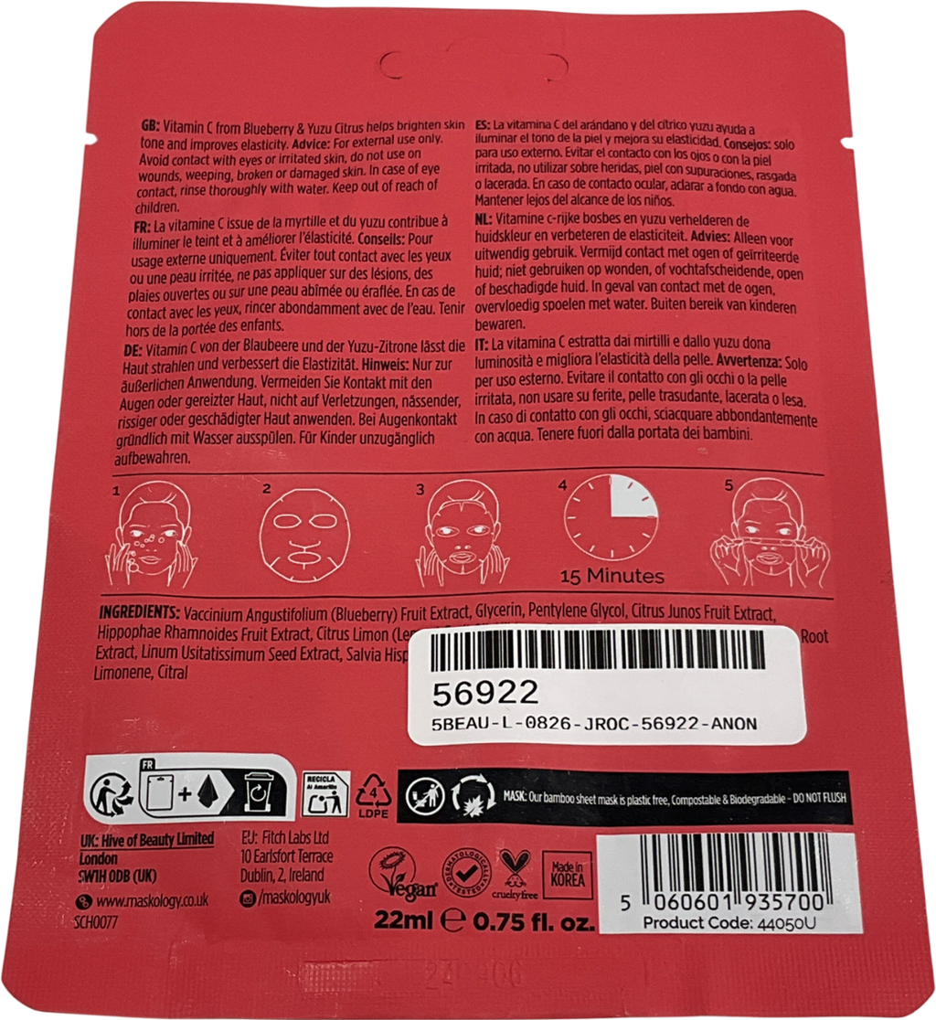 Maskology Brightening Collagen Sheet Mask With Vitamin C One size