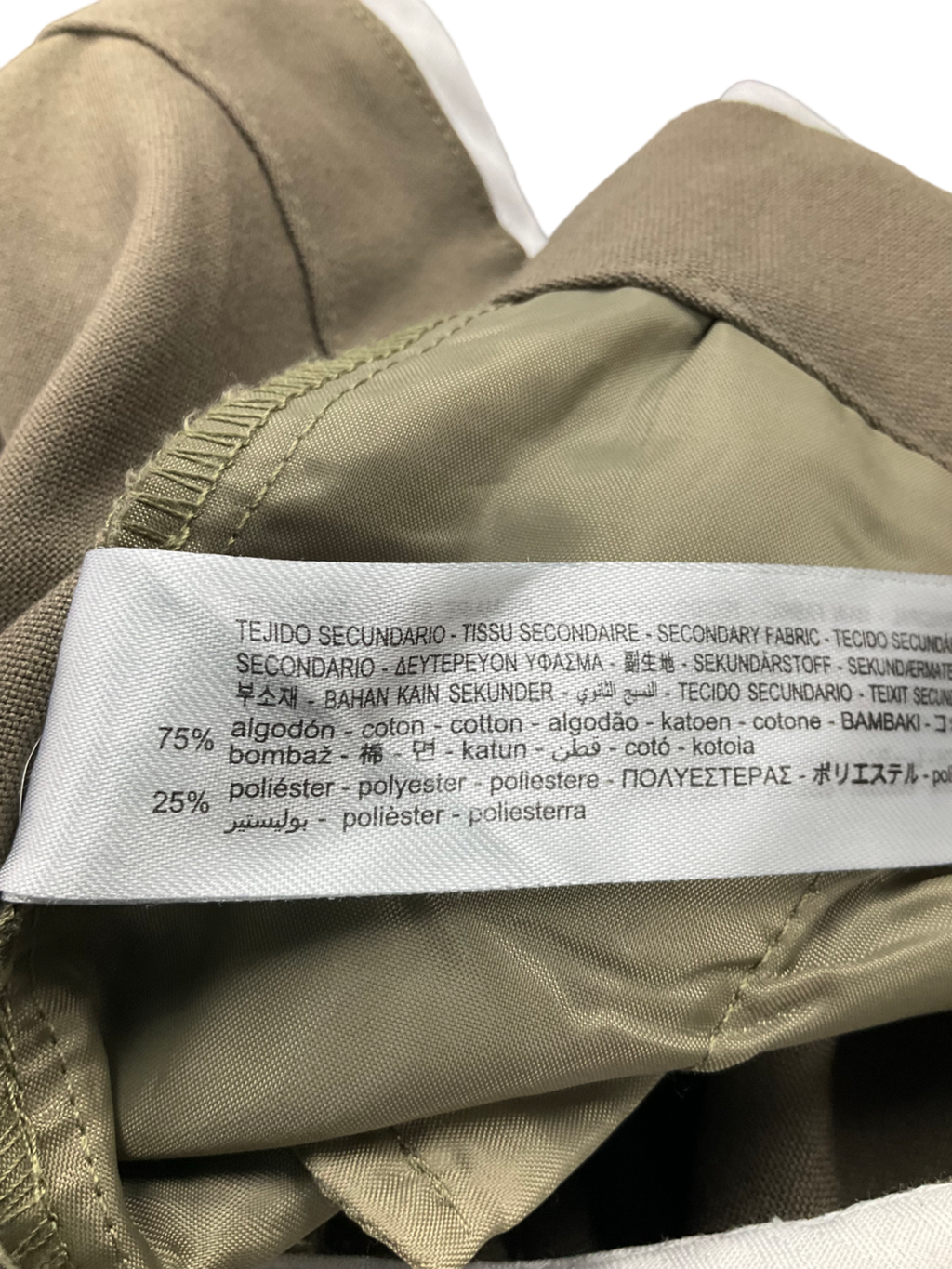 Bershka Green Contrast Tape Wide Leg Trousers UK 6