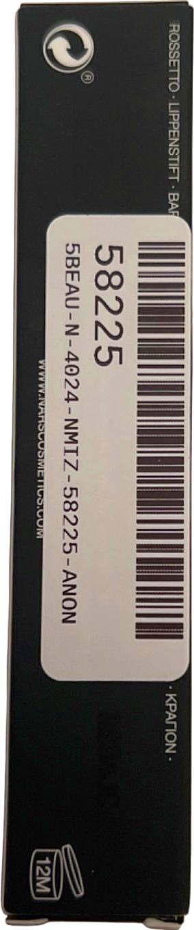 NARS Afterglow Sensual Shine Lipstick Orgasm 1.5g