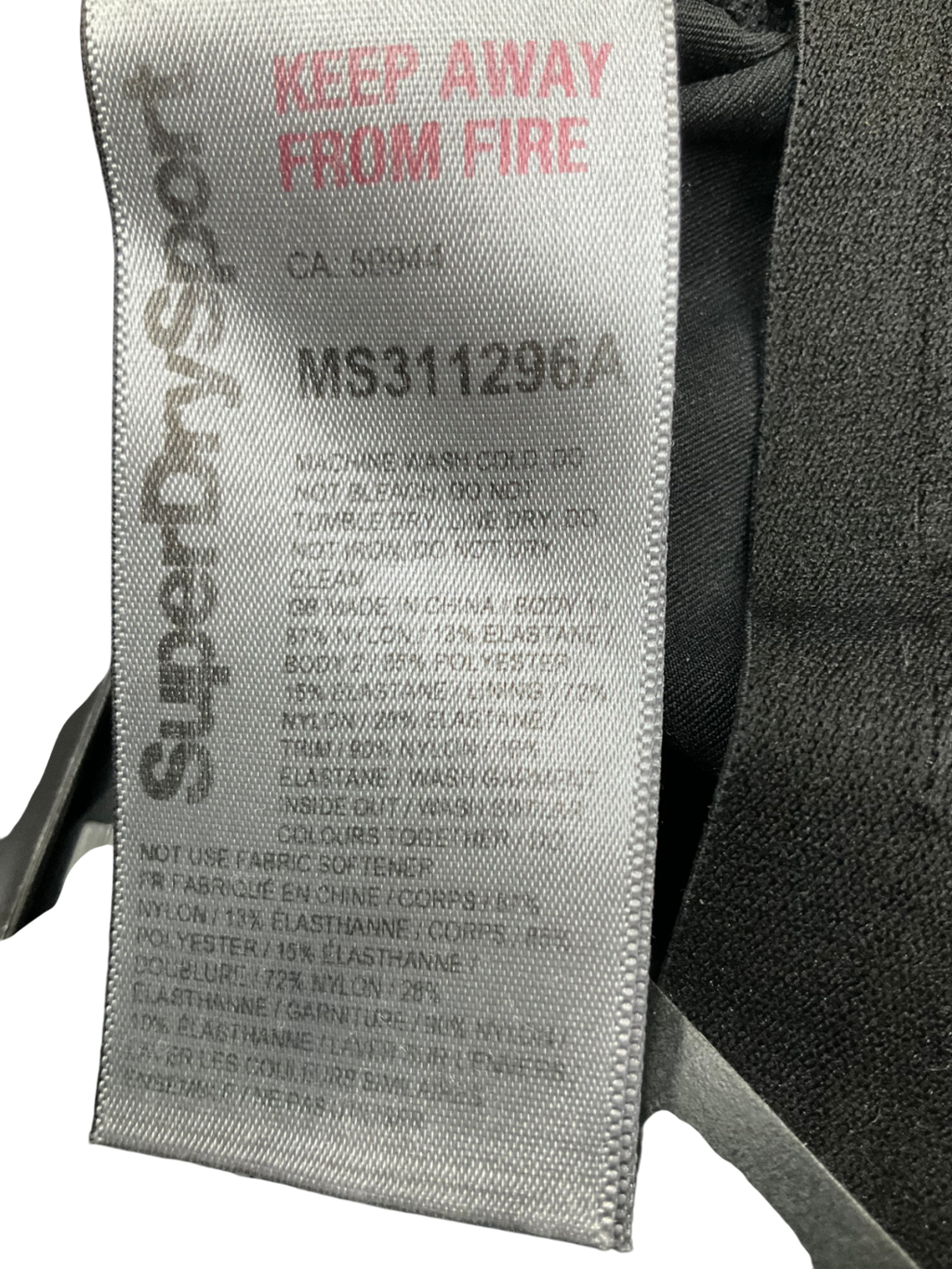 Superdry Black Running Shorts UK M