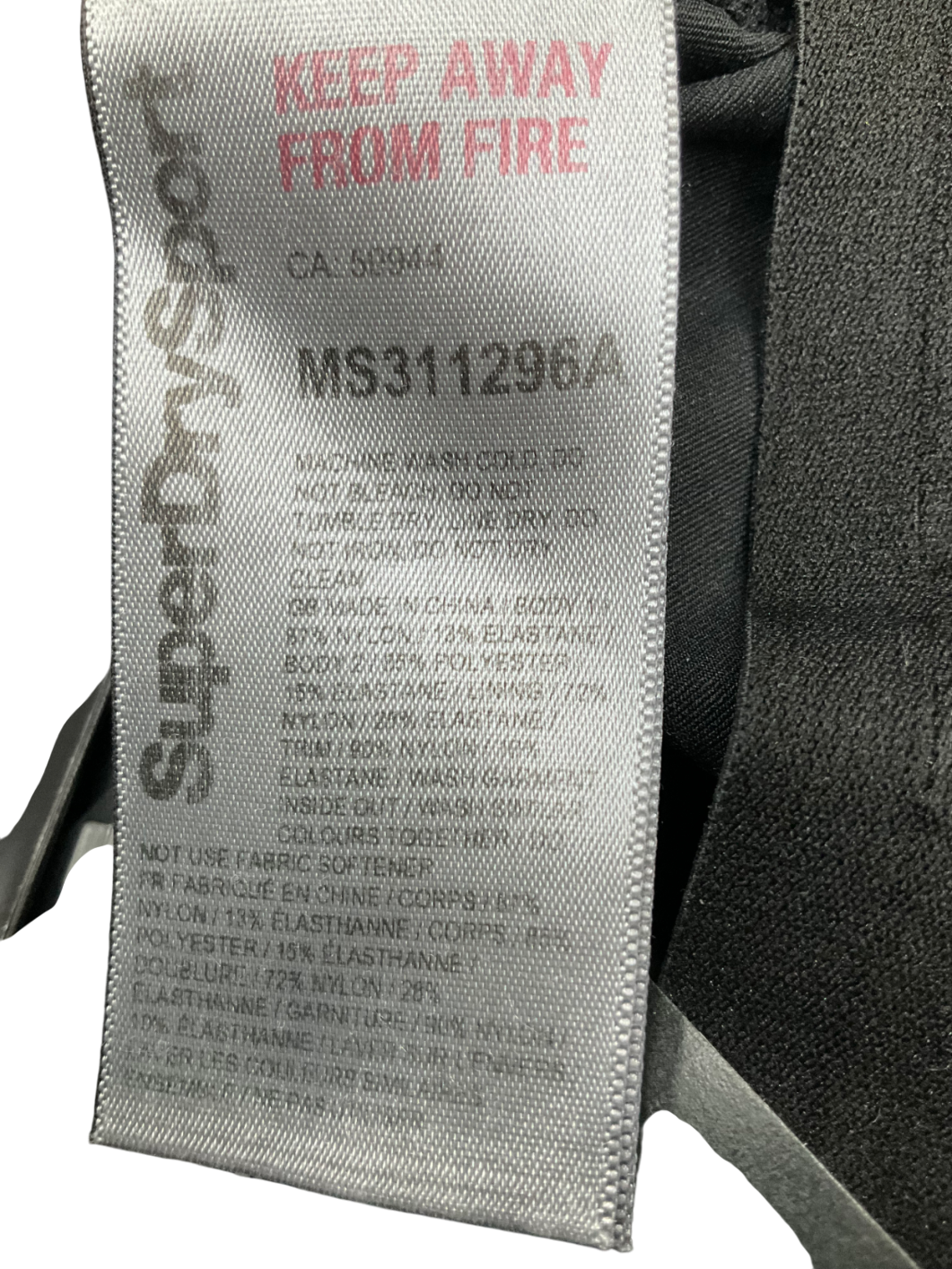 Superdry Black Running Shorts UK M