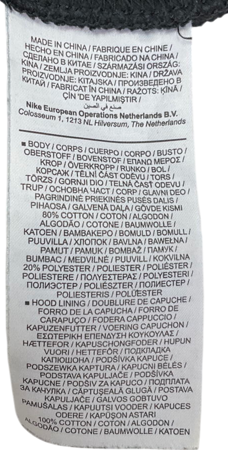 Nike Black Sportswear Club Fleece Hooded Tracksuit UK M