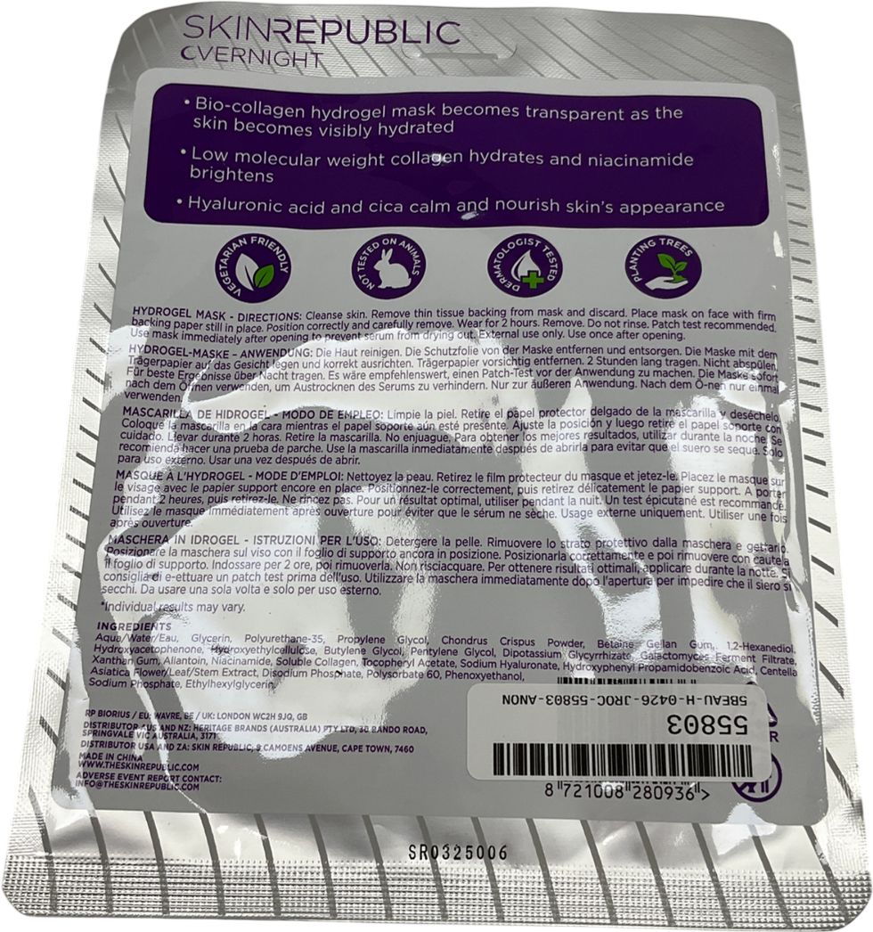 Skin Republic Biocollagen Overnight Hydrogel Sheet Mask 30g