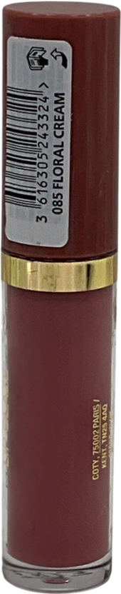 Max Factor 2000 Calorie Lip Glaze Full Shine Lip Gloss 085 Floral Cream 4.4ml